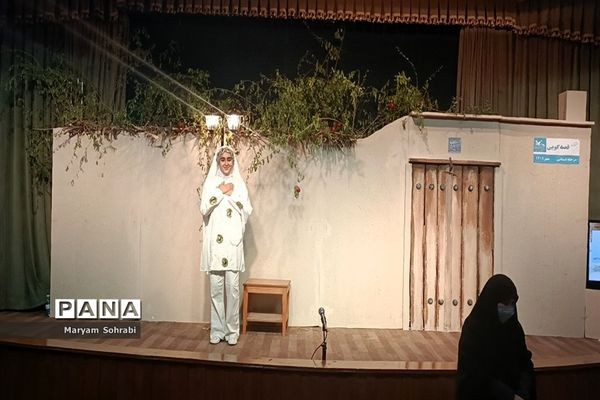 برگزاری مرحله استانی جشنواره بین‌المللی قصه‌گویی در شیراز