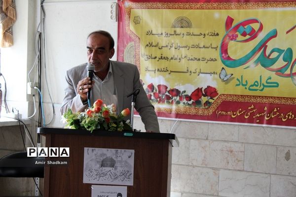 برگزاری مناظره دانش‌آموزی در مدرسه شهید‌بهشتی سمنان