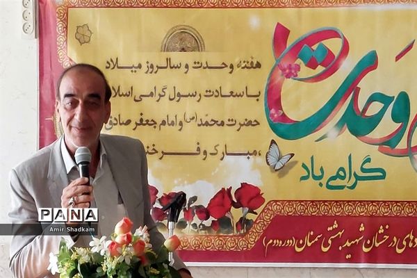 برگزاری مناظره دانش‌آموزی در مدرسه شهید‌بهشتی سمنان