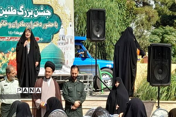 جشن بزرگ طنین وحدت در شهرستان ملارد