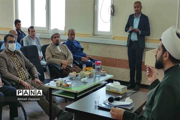 نشست هم اندیشی جهاد تبیین معاونان و مربیان پرورشی مدارس شهرستان کارون