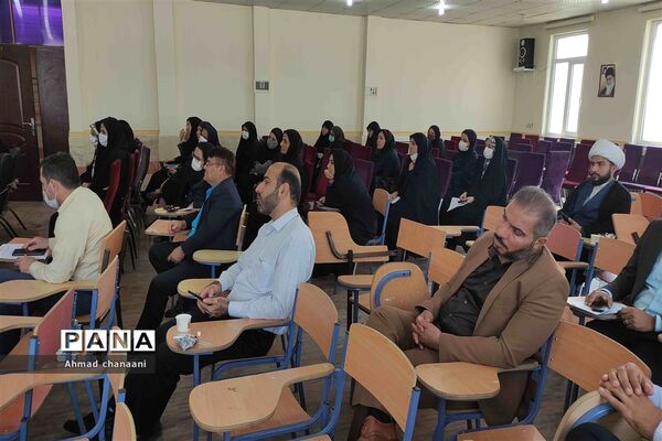 نشست هم اندیشی جهاد تبیین معاونان و مربیان پرورشی مدارس شهرستان کارون