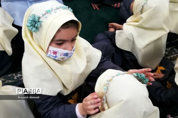 جشن قرآن کلاس اولی‌های دبستان پژوهش