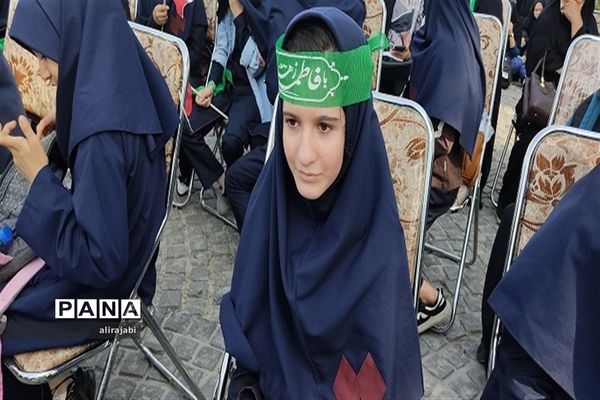 گردهمایی پرشور بانوان فاطمی با حضور دانش‌آموزان دختر منطقه کهریزک