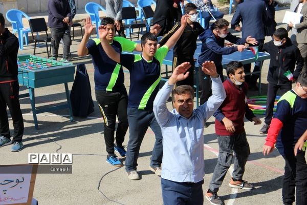 برگزاری بزرگداشت روز ملی پاراالمپیک در شهرکرد