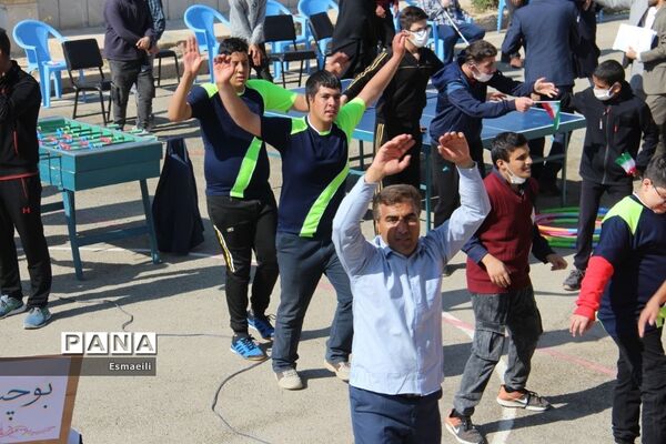 برگزاری بزرگداشت روز ملی پاراالمپیک در شهرکرد