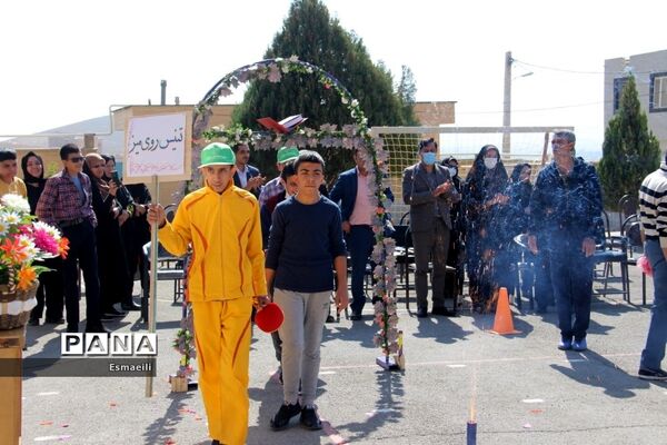 برگزاری بزرگداشت روز ملی پاراالمپیک در شهرکرد