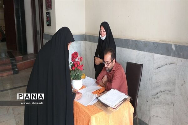اولین همایش مدیران و مبلغان طرح امین مدارس منطقه 4
