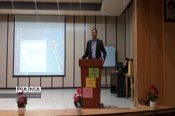 اولین همایش مدیران و مبلغان طرح امین مدارس منطقه 4