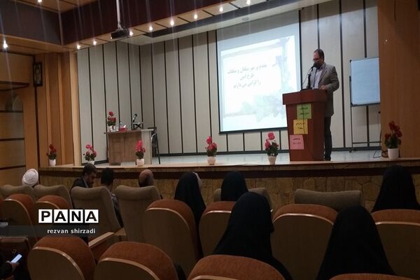 اولین همایش مدیران و مبلغان طرح امین مدارس منطقه 4