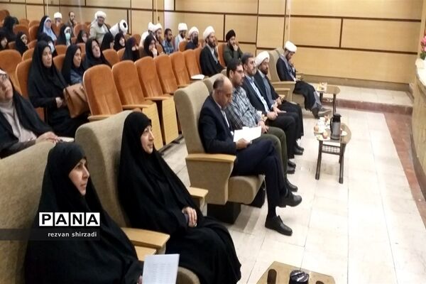 اولین همایش مدیران و مبلغان طرح امین مدارس منطقه 4