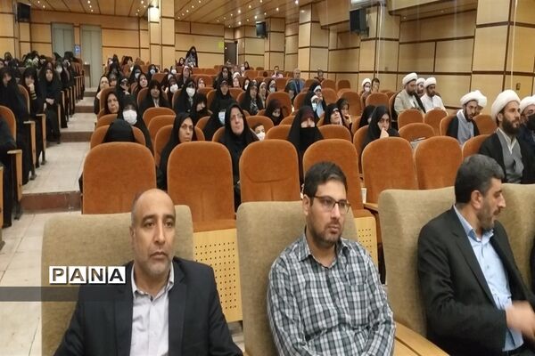 اولین همایش مدیران و مبلغان طرح امین مدارس منطقه 4