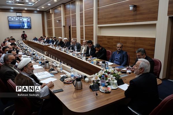 جلسه هماهنگی مراسم 13 آبان