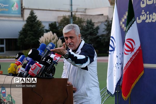 نشست خبری وزیر ورزش و جوانان