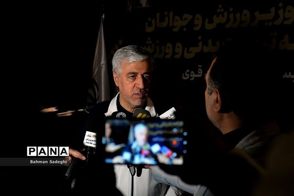 نشست خبری وزیر ورزش و جوانان