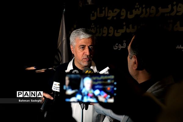 نشست خبری وزیر ورزش و جوانان