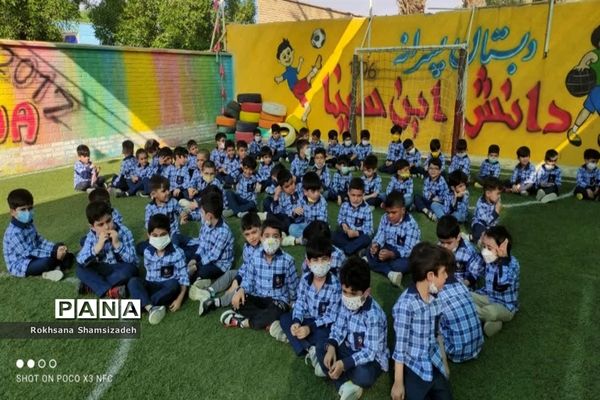 جشن هفته ملی کودک در امیدیه