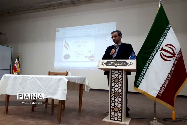 همایش جهاد تبیین با حضور مربیان و معاونان پرورشی شادگان