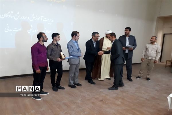 همایش جهاد تبیین با حضور مربیان و معاونان پرورشی شادگان