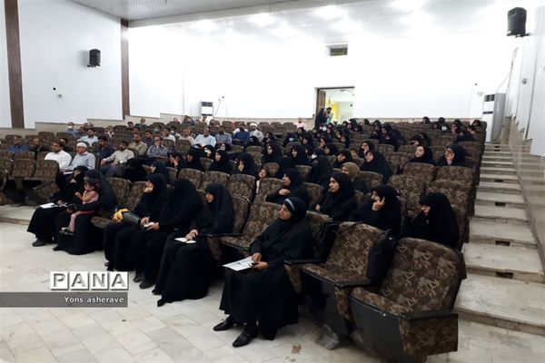 همایش جهاد تبیین با حضور مربیان و معاونان پرورشی شادگان