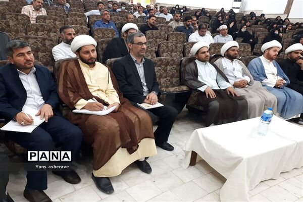 همایش جهاد تبیین با حضور مربیان و معاونان پرورشی شادگان