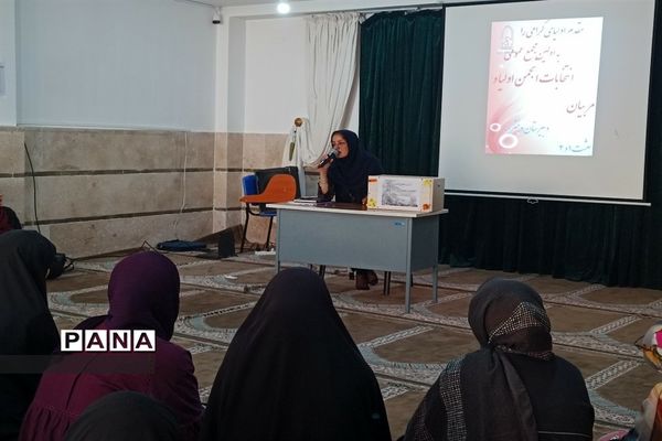 اولین مجمع عمومی انتخابات انجمن اولیا در دبیرستان بعثت ناحیه دو کرج