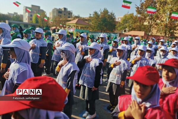 آغاز هفته تربیت‌بدنی در مدارس شهرستان قرچک