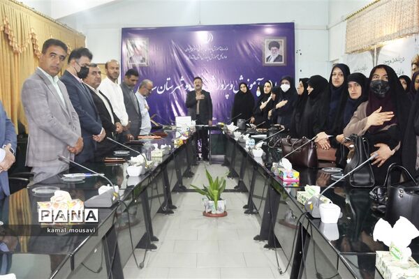 اولین گردهمایی معاونان و مربیان پرورشی ناحیه دو ساری