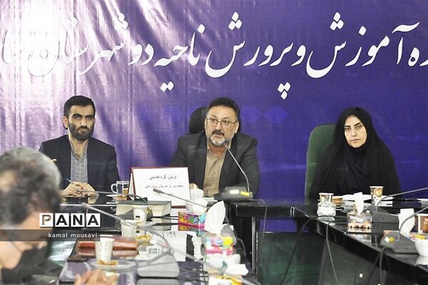 اولین گردهمایی معاونان و مربیان پرورشی ناحیه دو ساری