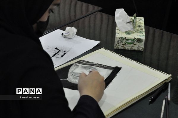 اولین گردهمایی معاونان و مربیان پرورشی ناحیه دو ساری