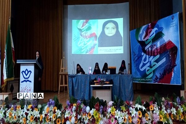 برگزاری مسابقات استانی سکوی ایران قوی در البرز
