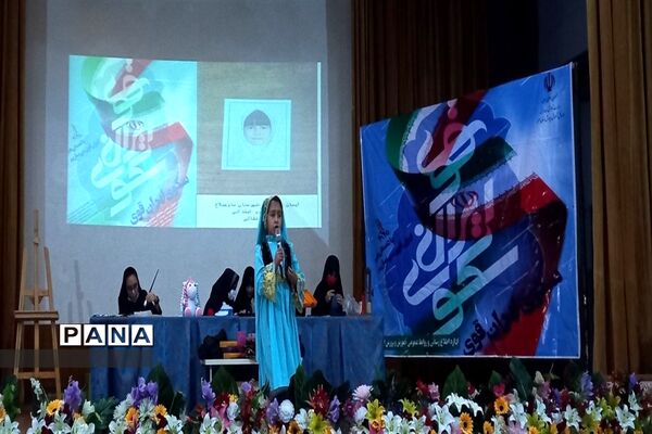 برگزاری مسابقات استانی سکوی ایران قوی در البرز