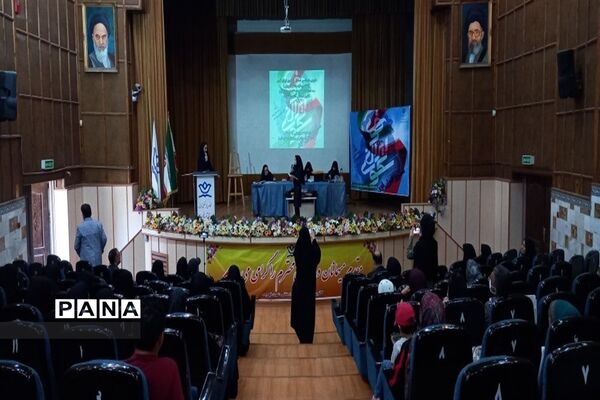 برگزاری مسابقات استانی سکوی ایران قوی در البرز