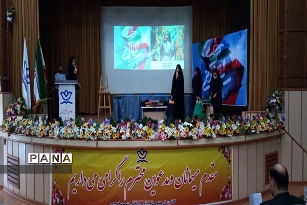 برگزاری مسابقات استانی سکوی ایران قوی در البرز