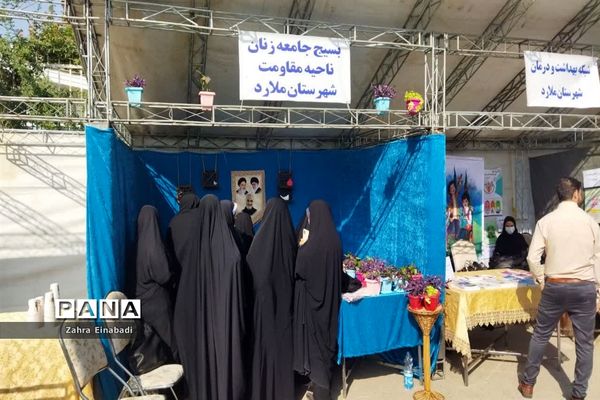 برگزاری جشن بزرگ طنین وحدت در ملارد