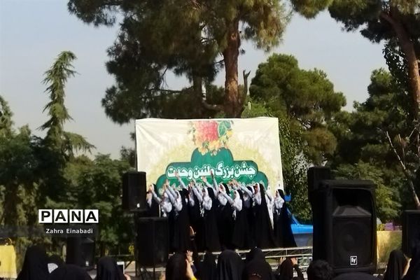 برگزاری جشن بزرگ طنین وحدت در ملارد