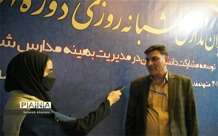 مدارس شبانه روزی به منظور ایجاد فرصت تحصیلی برای دانش آموزان روستاهای پراکنده و کم جمعیت تأسیس شده اند