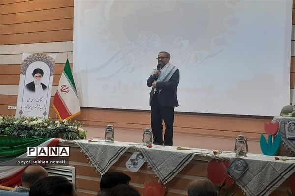 یادوره سردار شهید نورعلی شوشتری