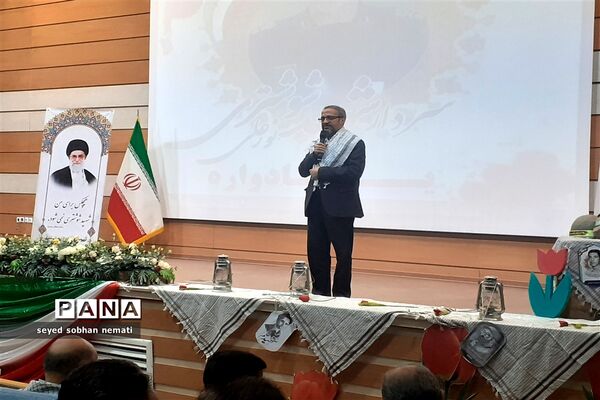 یادوره سردار شهید نورعلی شوشتری