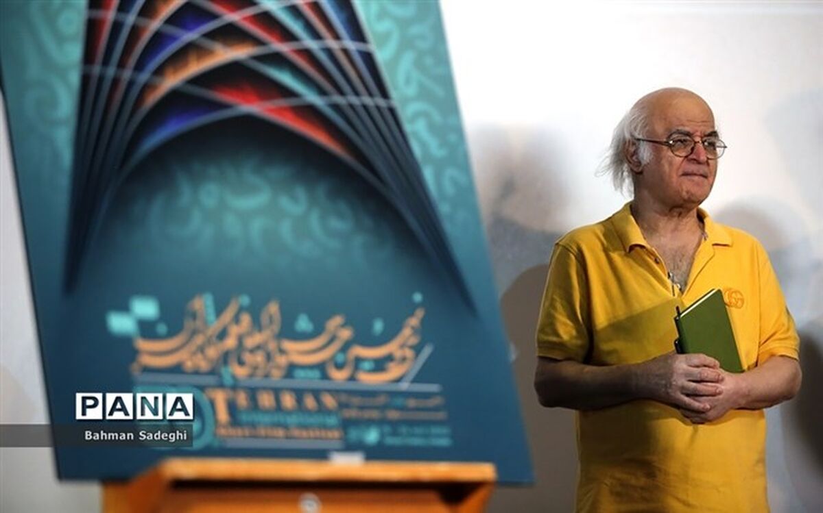 تماشای آثار جشنواره فیلم کوتاه تهران برای عموم مخاطبان آزاد اعلام شد