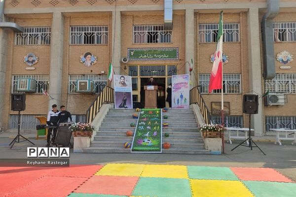 نواختن زنگ هفته تربیت‌بدنی در پاکدشت