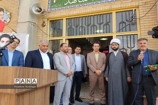 نواختن زنگ هفته تربیت‌بدنی در پاکدشت