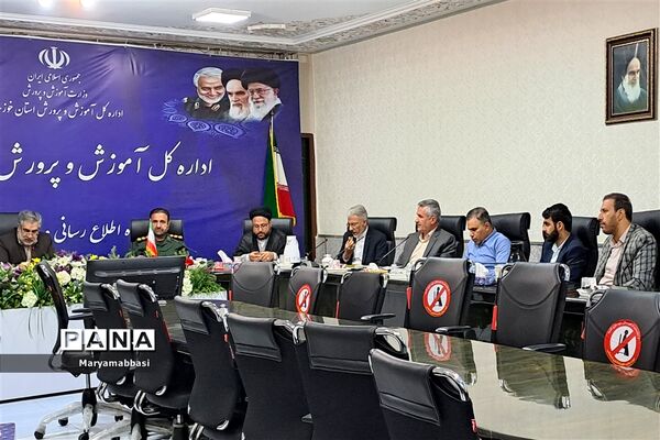 برگزاری نشست هماهنگی کنگره بزرگداشت شهدای فرهنگی خوزستان