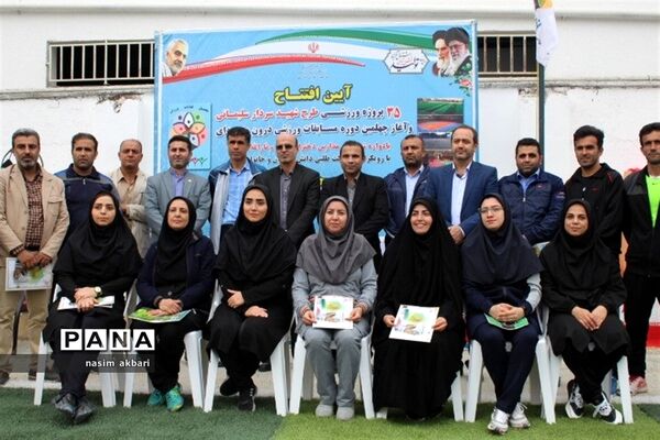 آیین افتتاحیه ۳۵ پروژه ورزشی طرح شهید ‌سردار سلیمانی در مازندران