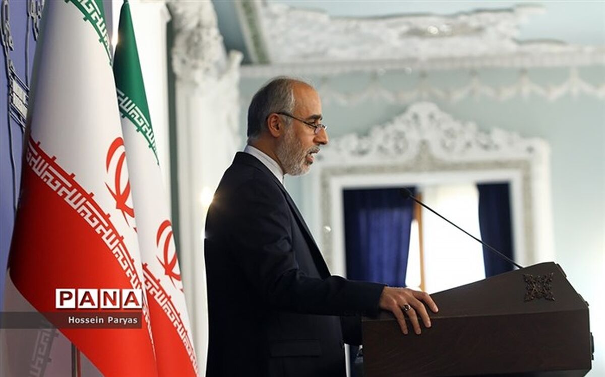 اعلام آمادگی جمهوری اسلامی ایران برای گفت‌‌‌گو با اوکراین جهت رفع اتهامات