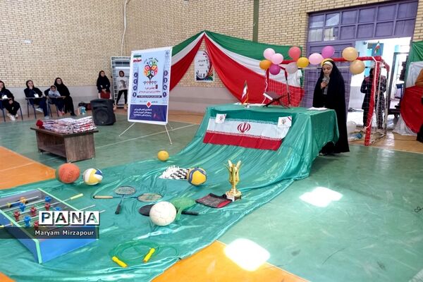 برگزاری المپیاد ورزشی درون مدرسه‌ای در منطقه فورگ