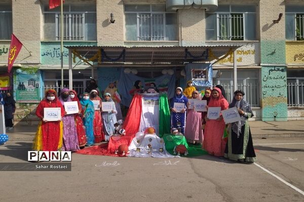 نواختن زنگ ورزش به‌مناسبت آغاز هفته تربیت‌بدنی در مدرسه شاهد فیض ناحیه ۳ شیراز