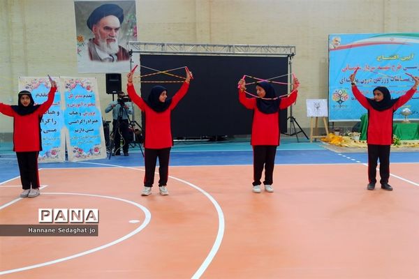 آیین افتتاحیه سالن ورزشی زنده‌یاد حسینعلی طباطبایی در هفته تربیت‌بدنی در شیراز