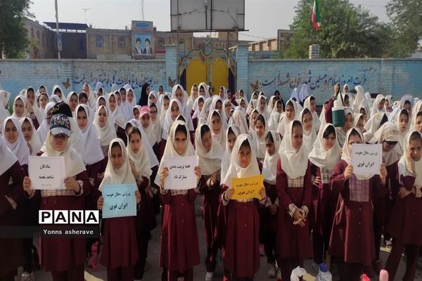 نواختن زنگ هفته تربیت‌بدنی در مدارس شادگان