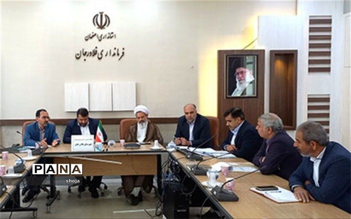 هدف از تشکیل جلسه شورای آموزش و پرورش تسریع و تسهیل فعالیت‌های آموزشی و پرورشی است